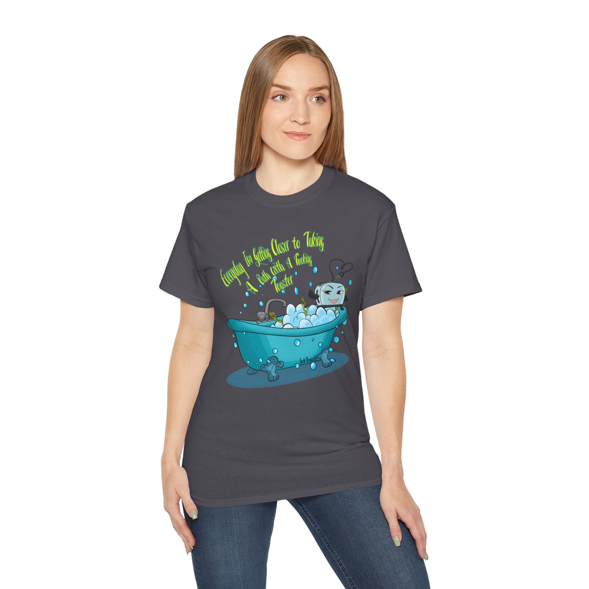Relaxing Bathtub Tee - Perfect for Cozy Nights, Gift for Bath Lovers, Homewear, Feel Good Apparel, Fun Gift Idea