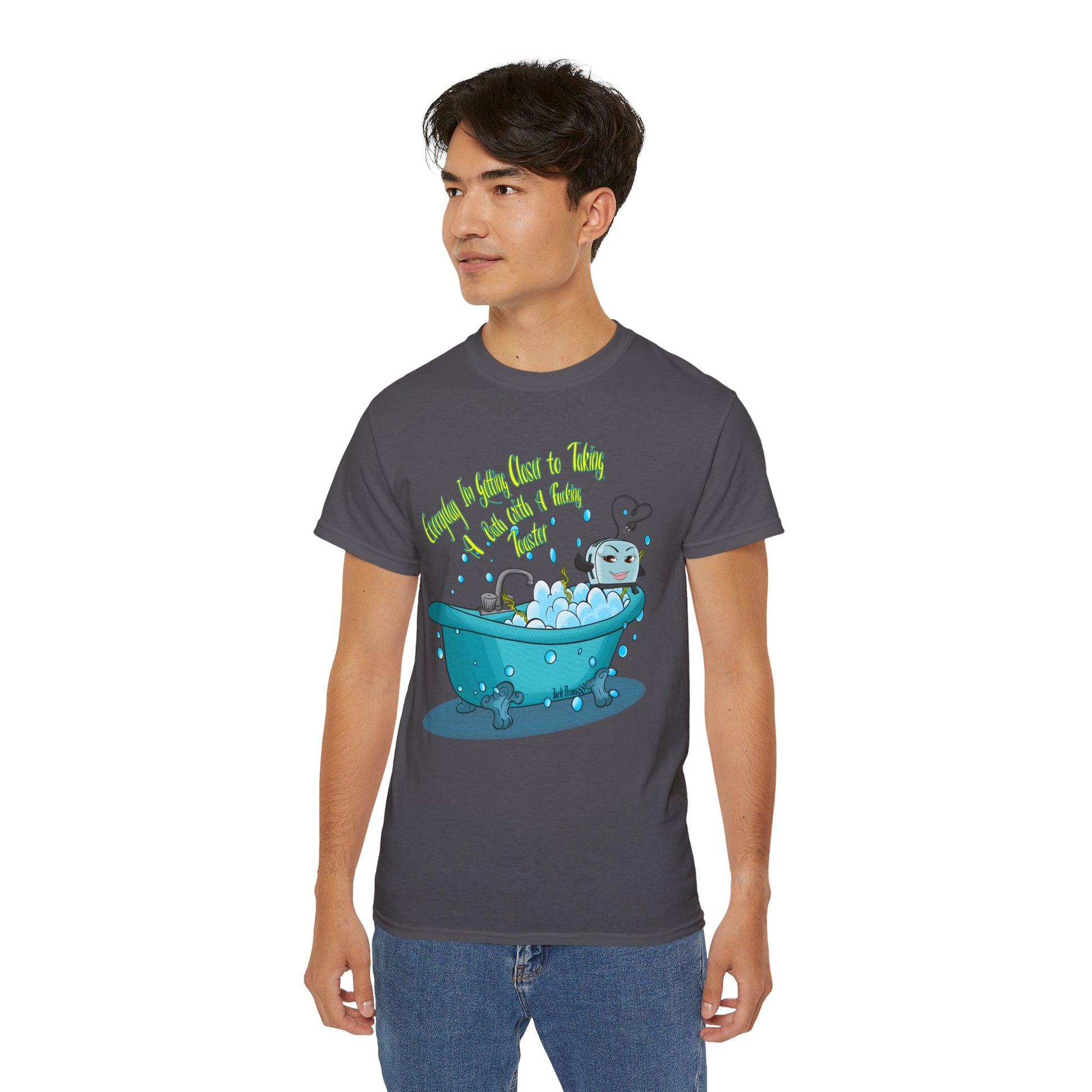 Relaxing Bathtub Tee - Perfect for Cozy Nights, Gift for Bath Lovers, Homewear, Feel Good Apparel, Fun Gift Idea